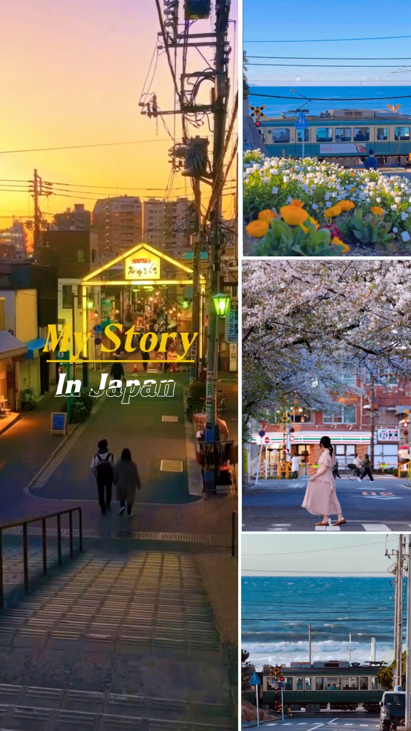 Japão vlog HD PRO