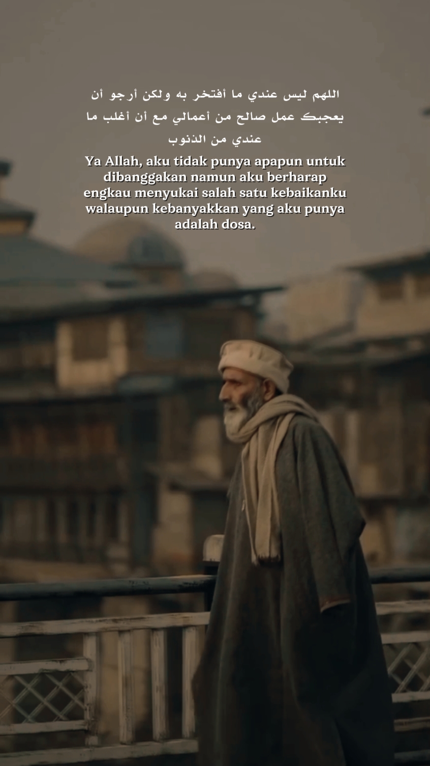 Quote islami 