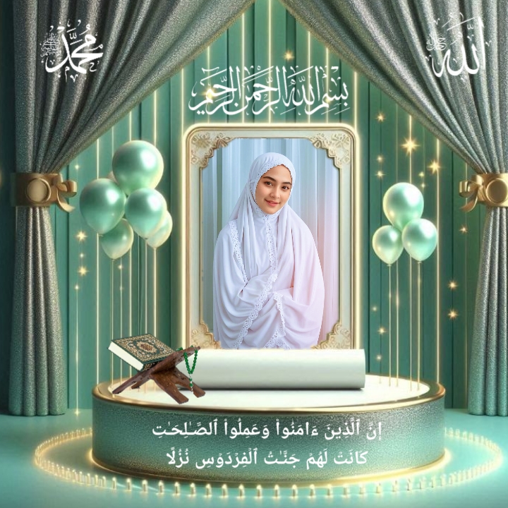 Alquran Merdu
