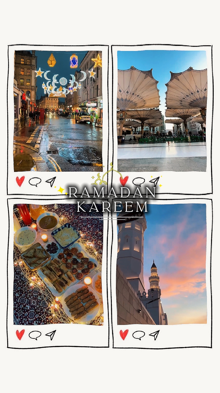 Ramadhan Kareem