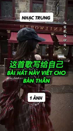 nhạc trung 