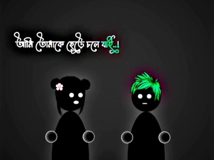  foryou