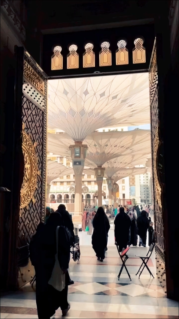 Madinah