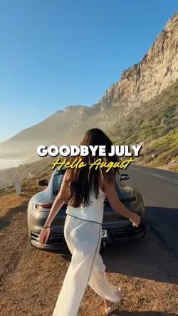 Goodbye july