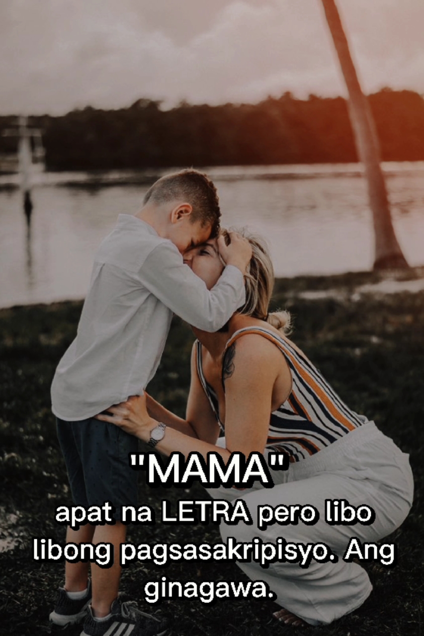 Eu Te Amo Mamãe