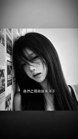 [2] NHẠC TRUNG CUỐN