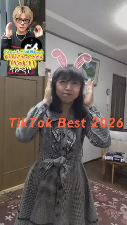 TikTok Best 2026