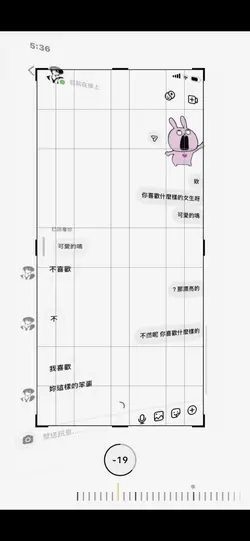 一張