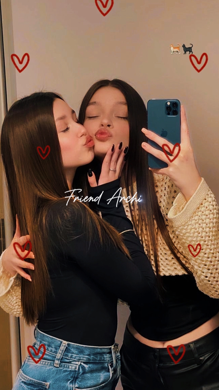 Friends Archive