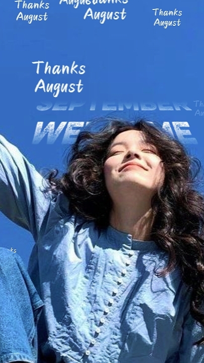 Gracias agosto