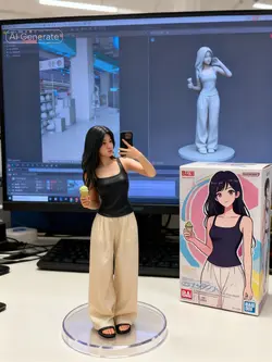 aifigurine viral