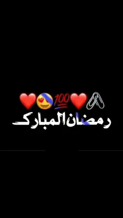 har huzarta howa den