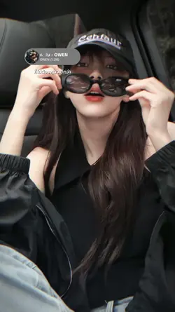 1 นาที