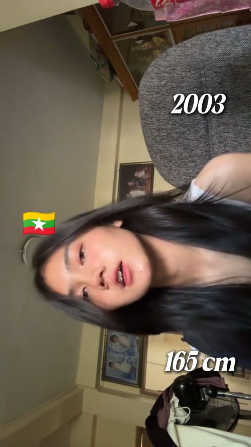 problemon
