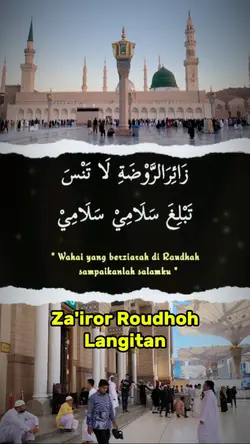 Za'iror Roudhoh