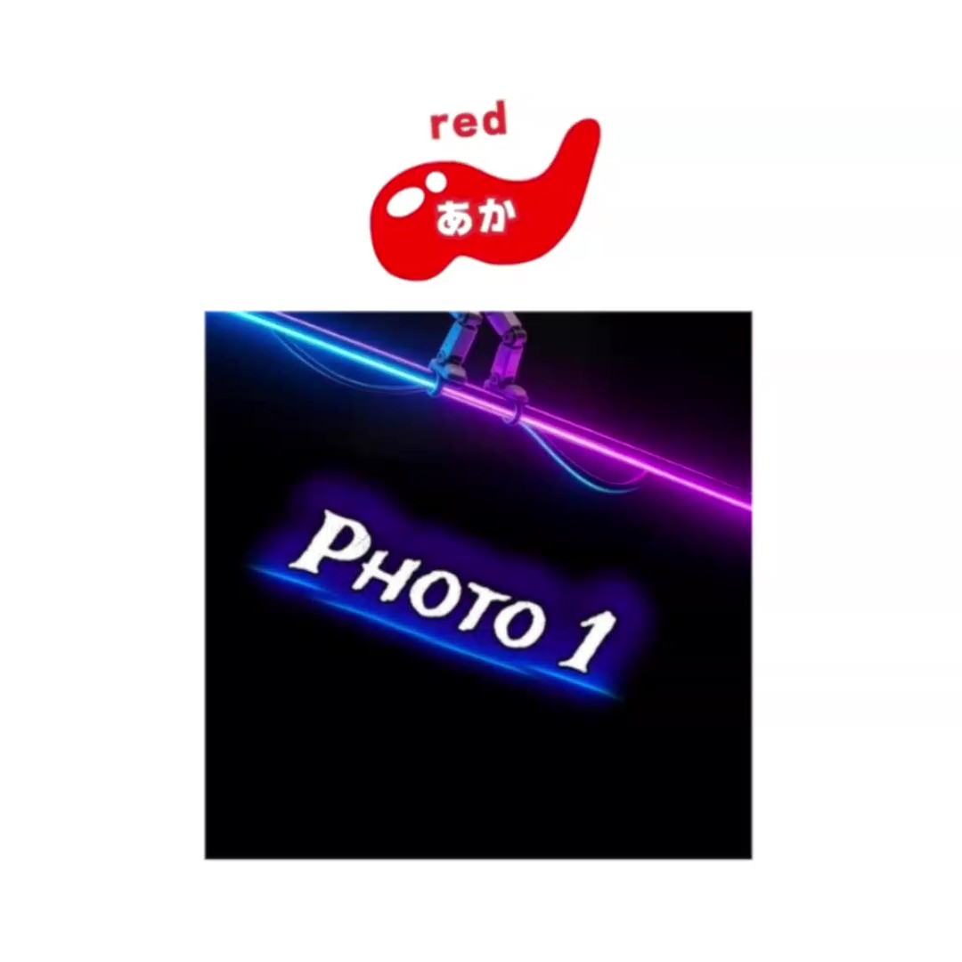 VEXY 2 IDIOL BARU
