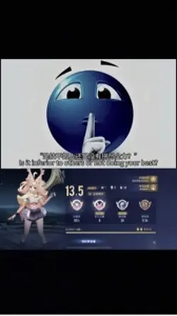 是技不如人還是沒有拼盡全力?