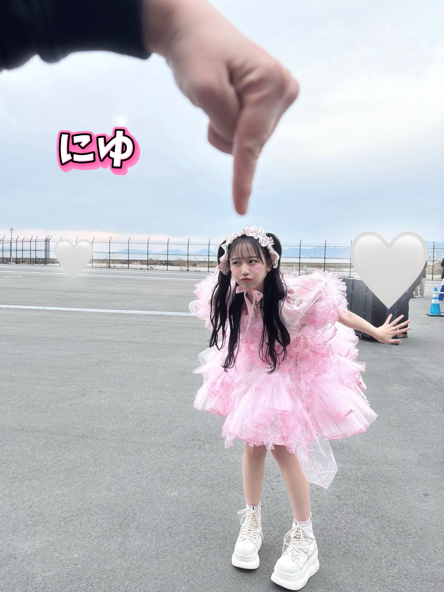 Kawaii