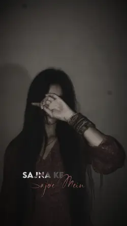 SAJNA