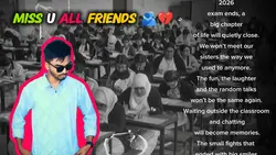 SSC BATCH 2026 END
