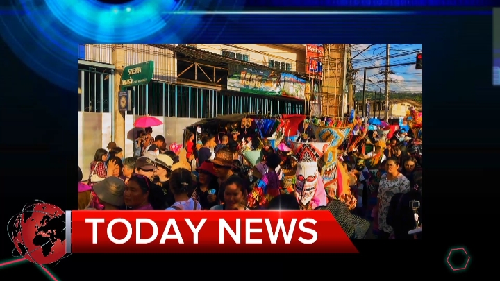 NOTICIAS DE INTRODUCCIÓN