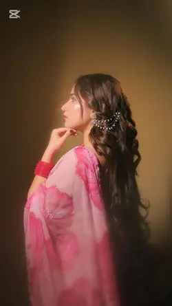 Maye dil ly gaya