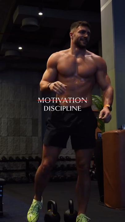 GYM | DISCIPLINE