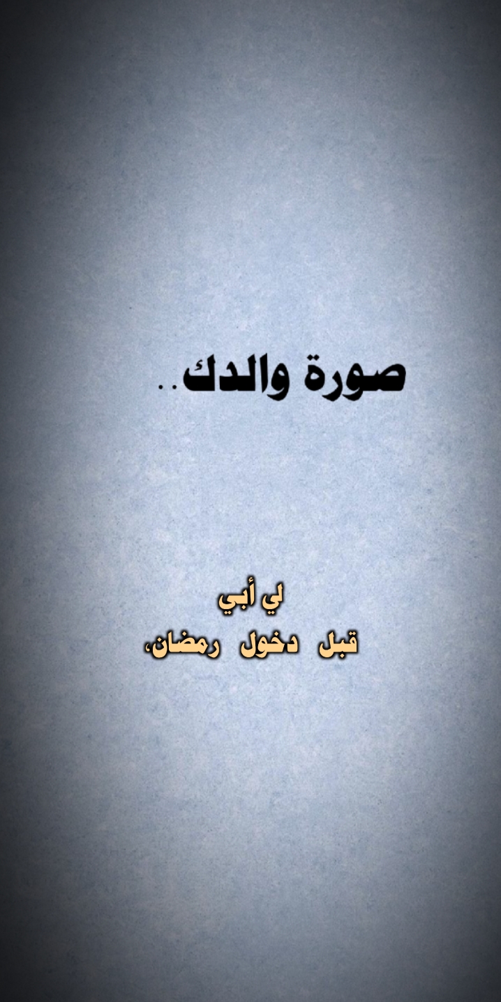 Makronen لببMakronen 🪐.