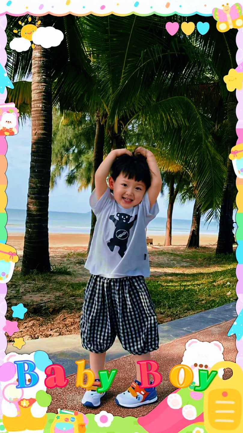 Baby Boy plog