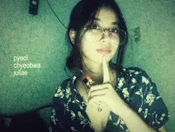retro lyrics 