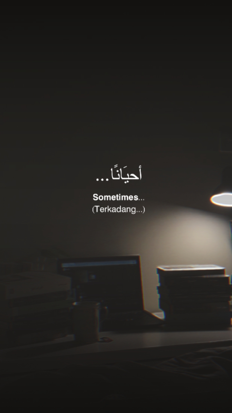 Percaya pada Allah