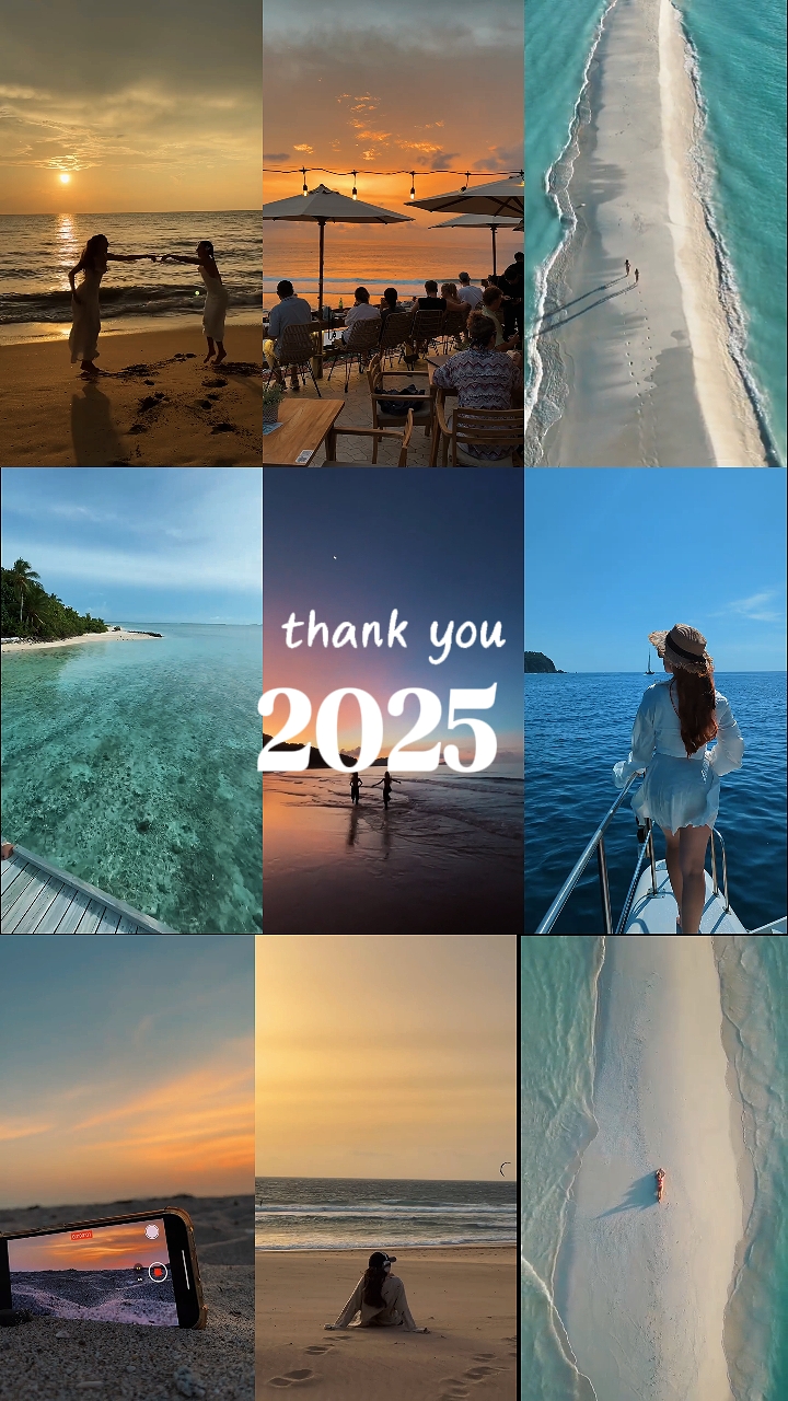 Merci 2025