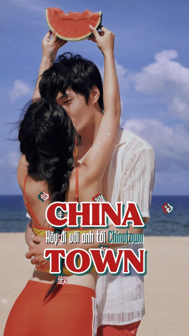 Chinatown - Lyrics