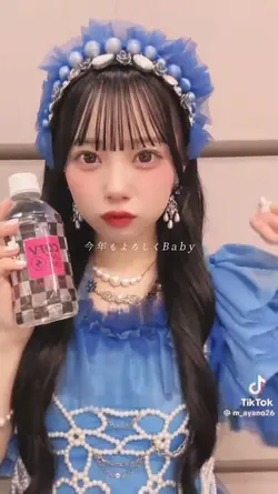 可愛い子がいいんだって？