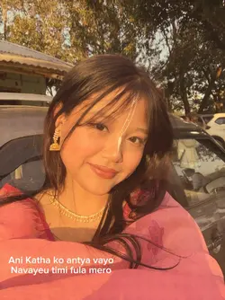 Katha ko antya