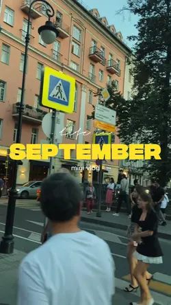 Life in September