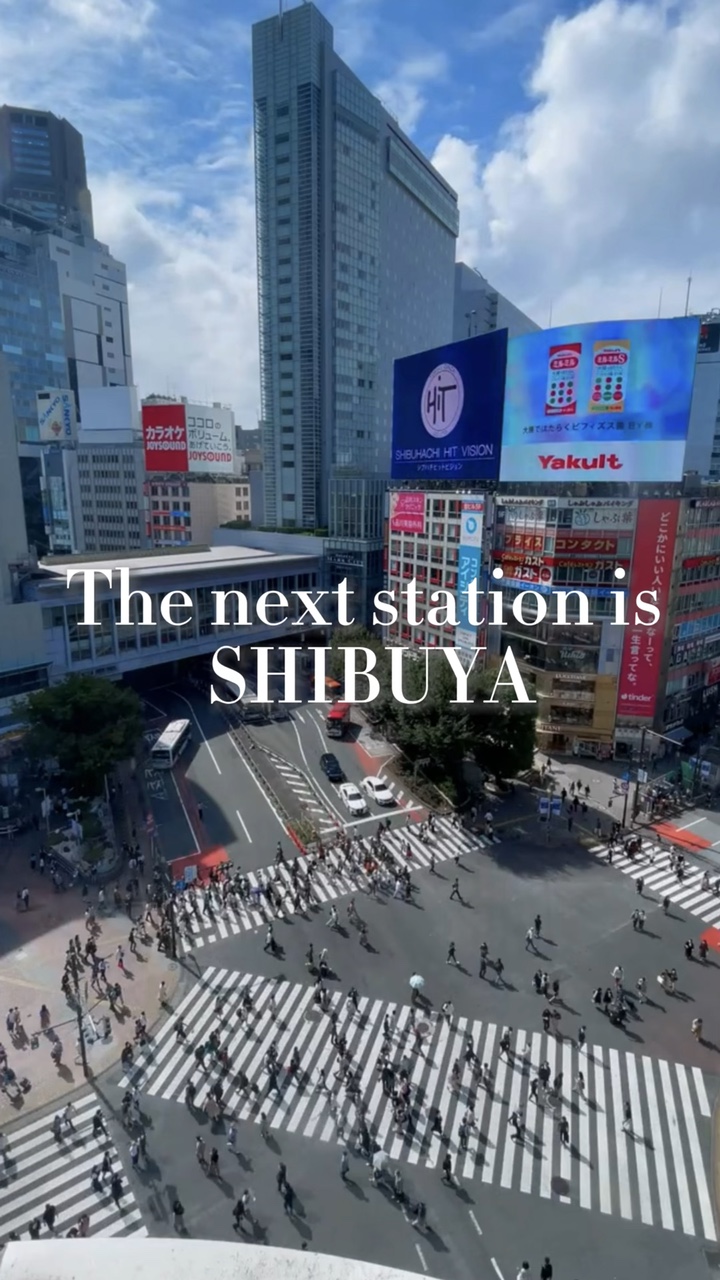 [ JAPAN ] stasiun berikutnya