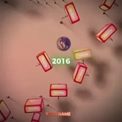2026 will bethe 2016