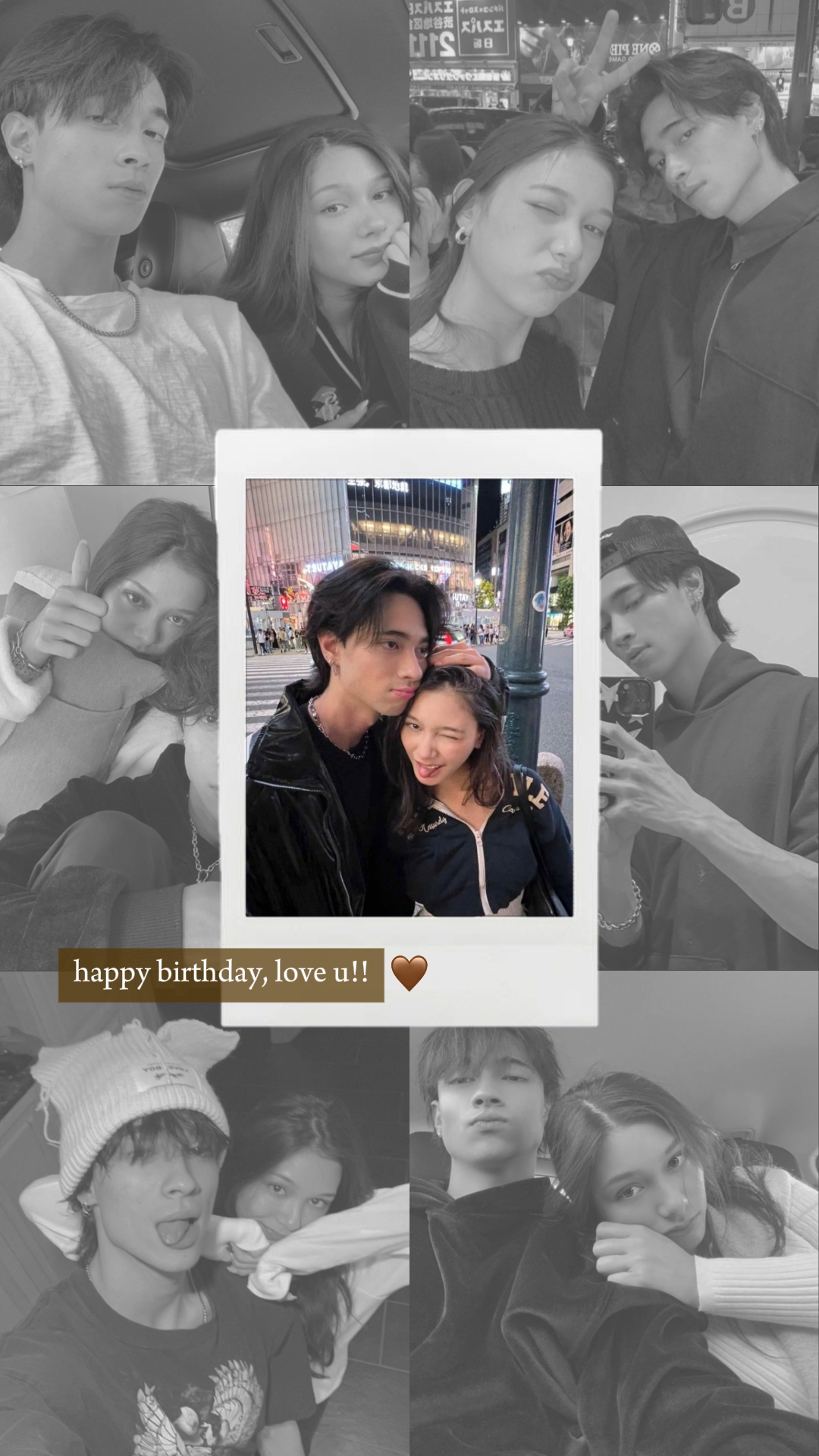 aesthetic bday 
