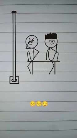 pov teman laknat