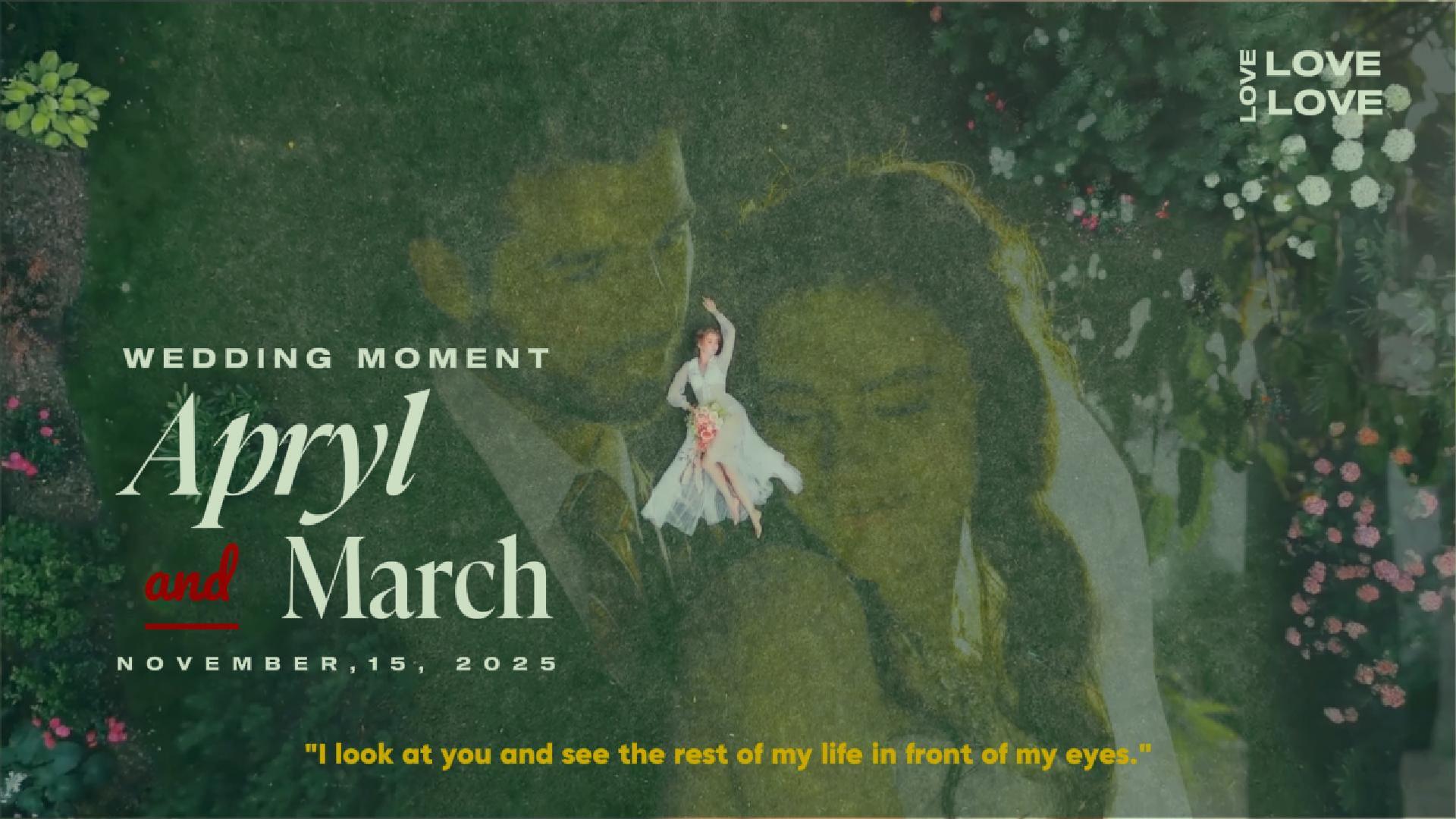 결혼식 순간