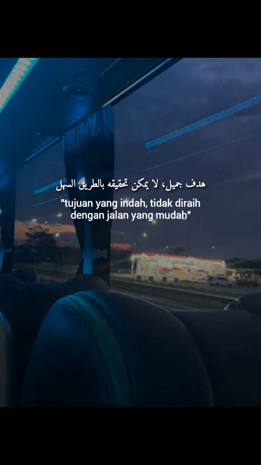 Cerita arab