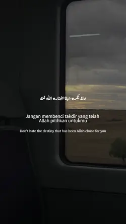 Allah chose for you