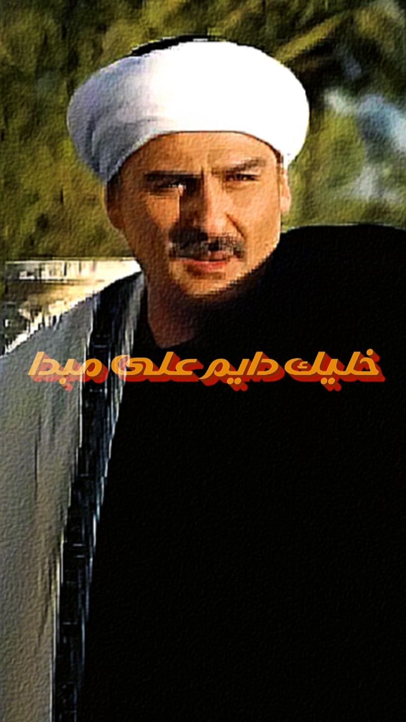 تسجيل دخول
