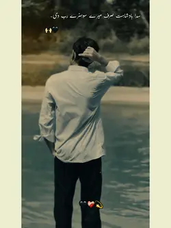 نعمان اعجازattitude
