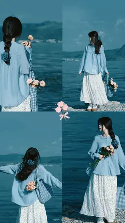 ocean blue