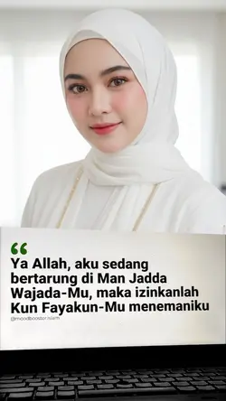 Doaku