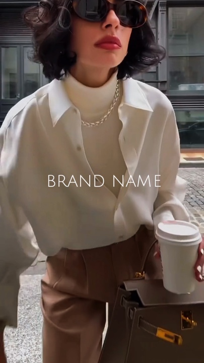 패션