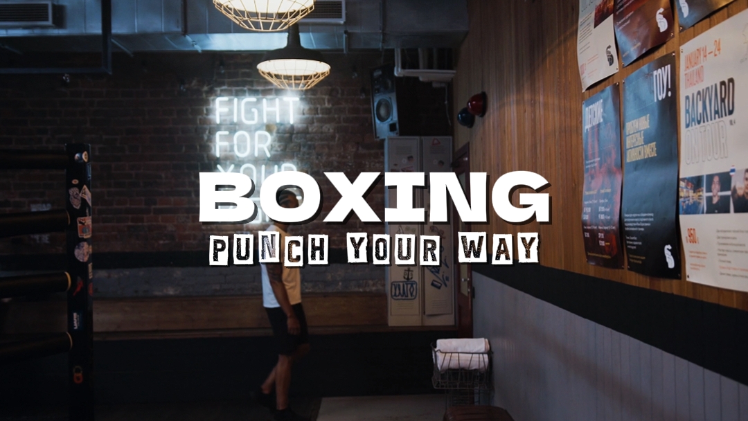 boxing training