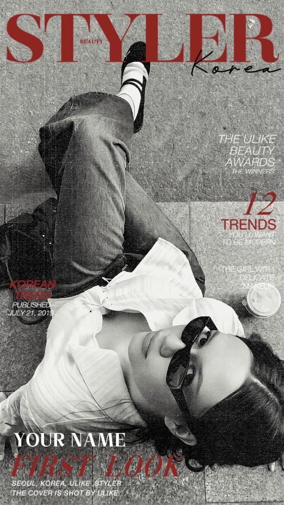Revista